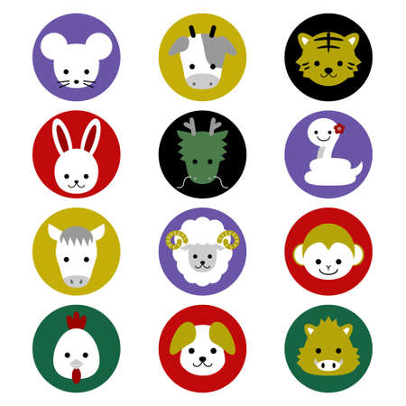Zodiac Icon Setのイラスト素材