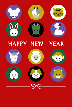 Zodiac New Year's cardのイラスト素材