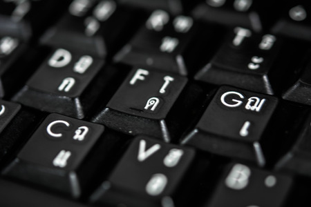 Keyboard