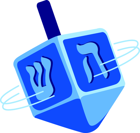 Celebrate Hanukkah with this spinning Dreidel.のイラスト素材