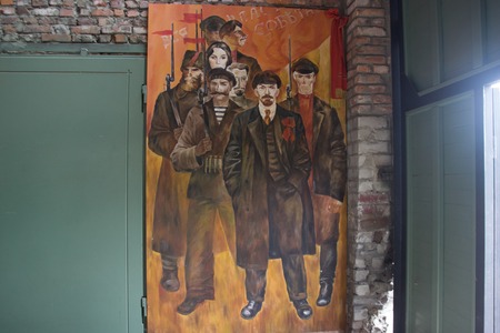 Zhytomyr, Ukraine - October 20, 2015: Old Soviet decorations at interior with leninのeditorial素材