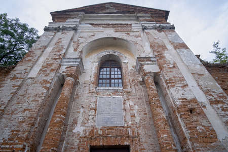 Catholic Church of St. Anthony of Padua in the Stara Kotelnia village.の写真素材