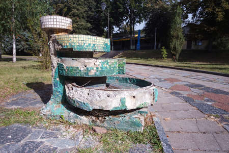 mosaic at the soviet fontain in the parkの写真素材