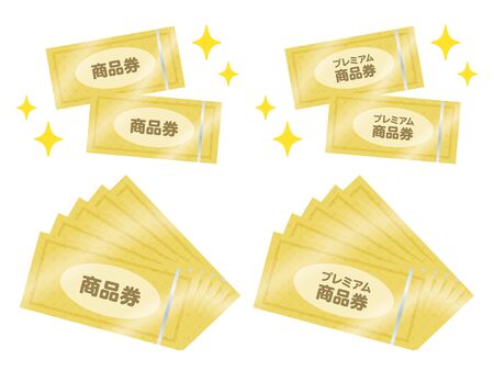 Gift certificate simple setのイラスト素材