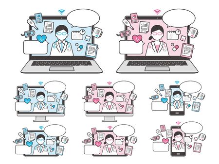 Vector illustration icon set of online doctorのイラスト素材