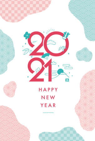 Cow-printed New Year's card for 2021, hand-painted lucky charm illustration.のイラスト素材