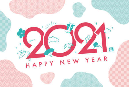 Cow-printed New Year's card for 2021, hand-painted lucky charm illustration.のイラスト素材