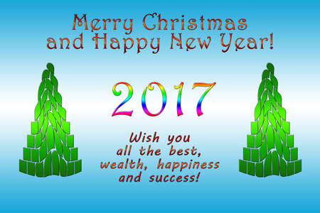 Merry Christmas and Happy New Year 2017