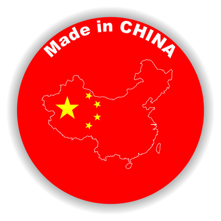 This is element made in chinaのイラスト素材