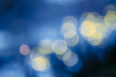 Blurry wrinkled reflective surface for background about motion in the darkness or technologyの写真素材