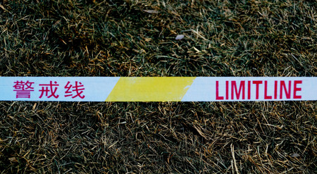 A security cordonの写真素材