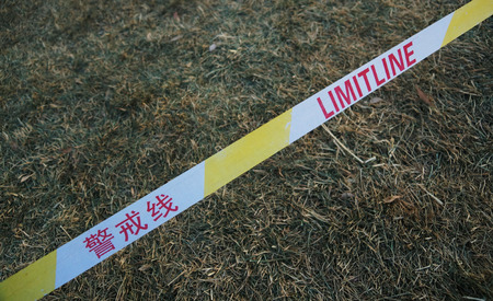 A security bannerの写真素材