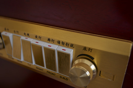 Switch