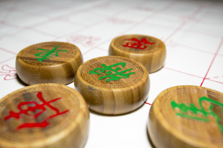 Close up to Chinese chess pieceの写真素材