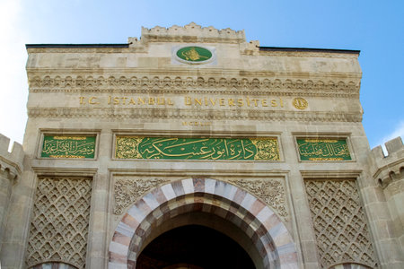 Main entrance gate of Istanbul Universityのeditorial素材