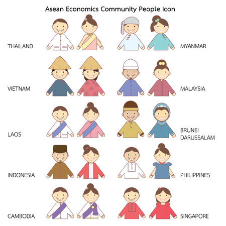 AEC People iconのイラスト素材