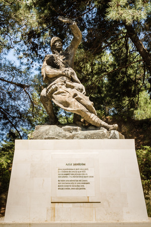 CANAKKALE, TURKEY - MAY 7, 2016: Wound Dressing Place Martyrdom Monumentのeditorial素材