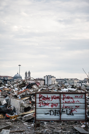 ISTANBUL, TURKEY - JUNE 5, 2013 : Civilians visiting the Gezi Park and Taksim Square after first Gezi Park protestsのeditorial素材