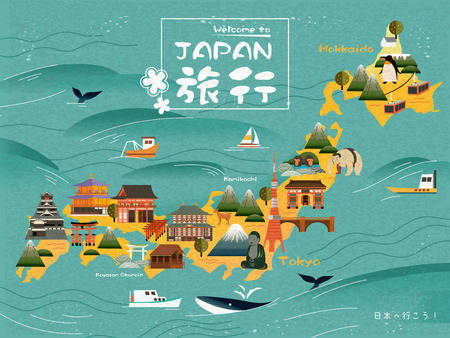 Japan travel map, lovely attractions on the island. Japan Travel words in Japanese in the middle. Let's go to Japan in Japanese on the lower right.のイラスト素材