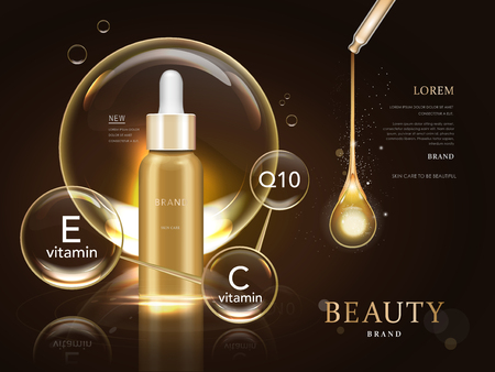 skin care blank package model, 3d illustration for ads or magazineのイラスト素材