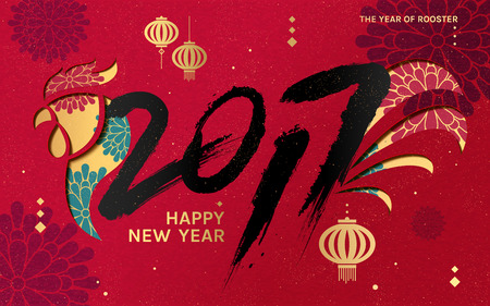 2017 Happy New Year template, chinese calligraphy in paint brush with rooster shape paper cutting isolated on red background, traditional chinese new year decorationのイラスト素材