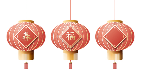 Traditional red lanterns hanging in the air with spring and fortune words written in Hanzi on the spring coupletsのイラスト素材