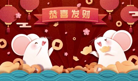 Cute paper art white mice holding gold ingot on burgundy red, Chinese text translation: Wishing you happiness and prosperityのイラスト素材