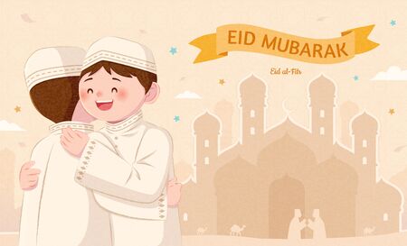 Islamic festival celebration banner, with two cute Arabic brothers hugging each other to celebrate the end of Ramadan in paper cut styleのイラスト素材