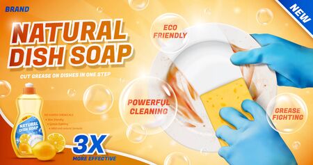 Ad template for natural dish soap, with hands in blue gloves using sponge to wash dirty dish, 3d illustrationのイラスト素材