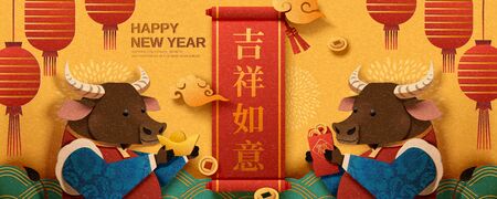 Two cute bulls greeting each other in paper cut design, Chinese translation: wishing you good fortune and may all your wishes come trueのイラスト素材