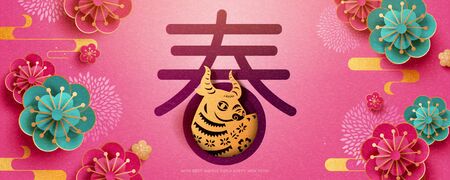 Chinese new year banner with exquisite paper cutting flower and bull on cerise pink background, Chinese translation: Springのイラスト素材