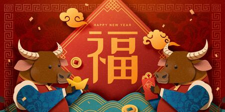 Two paper cut bulls greeting each other with red envelope and Chinese gold ingot, Chinese translation: good fortune, blessingのイラスト素材