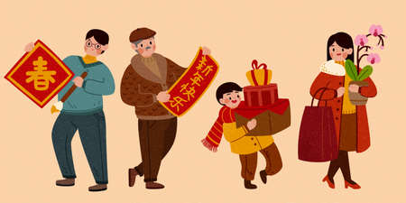 Cute Asian family doing shopping for CNY holiday preparation. People characters isolated on beige background. Translation: Happy Chinese new year.のイラスト素材