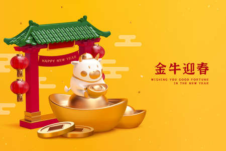 3d CNY background with Chinese roof and cute cow sitting on large sycee. Translation: May the spirit of the ox bring you good fortune in the new yearの写真素材