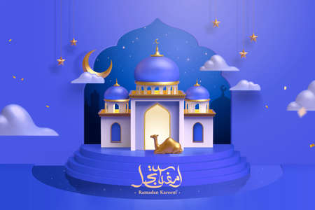3d surreal Arabic banner, designed with a lit up mosque model on stair podium. Islamic holiday background design for greeting card or sale event.のイラスト素材