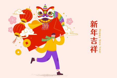CNY angpao theme illustration. Cute Asian boy holding large red envelope with blossom, lantern and lion dance doll. Text: Happy Chinese new yearのイラスト素材