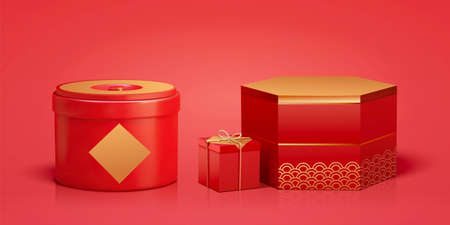 3d wrapped Chinese red gift boxes isolated on red backgroundのイラスト素材