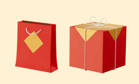 3d Chinese style wrapped gift box and present bag. Suitable for any Asian theme holiday decoration.のイラスト素材