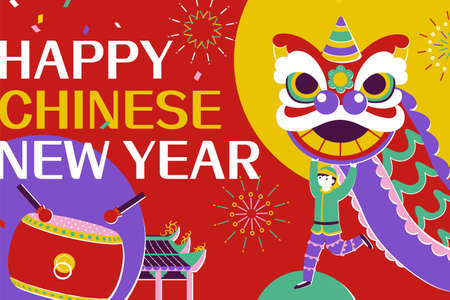 Creative lion dance parade illustration. Suitable for Chinese new year greeting card or activity posterのイラスト素材