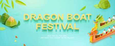 3d isometric Duanwu Festival banner design with huge greeting scripts and two group of people having a boat racing competition. Translation: Happy Dragon Boat Festivalのイラスト素材