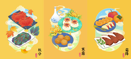 Hand drawn style delicious traditional cuisine, fruits, desserts and beverage for autumn solar terms. Chinese Translation: Autumn Equinox. Cold Dew. Frost Descent.のイラスト素材