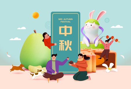 Miniature people and puppies around mooncake, jade rabbit with pomelo hat and osmanthus flower on light blue background. Chinese Translation: Mid Autumn Festival.のイラスト素材