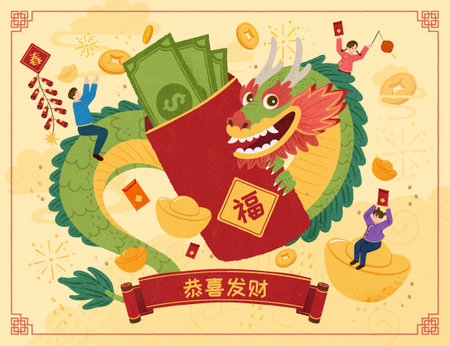 CNY hand drawn texture greeting card. Cheerful dragon holding giant red envelope surrounded by golds and miniature people on light yellow background. Text: Happy New Year. Fortune.のイラスト素材