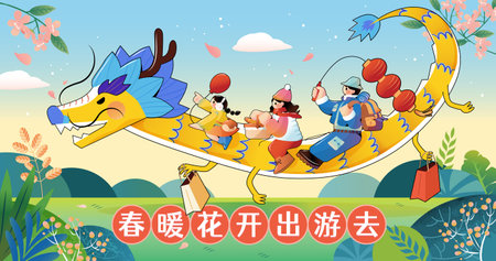 Cute family riding dragon on nature background. Text: Warmth and flower bloom spring season outing.のイラスト素材