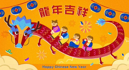 Cute kids riding dragon on orange background with festive decors. Text: Auspicious Year of Dragon.のイラスト素材