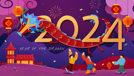 Red dragon tangled around 2024 in purple sky with fireworks. Kids celebrating new year on the ground.のイラスト素材