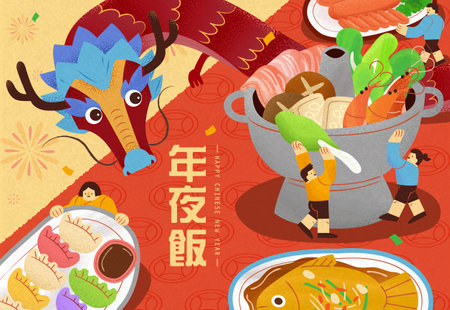 CNY dragon and miniature people setting up for reunion dinner. Text: Chinese reunion dinner.のイラスト素材