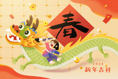 Dragon with girl on the back flying beside spring couplet on beige background. Text: Spring. Happy New Year.のイラスト素材