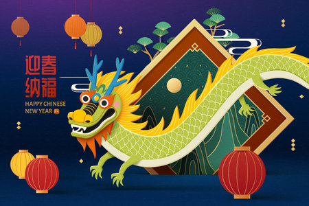 Dragon on dark blue background with lanterns and nature decors. Text: Welcome fortune in spring.のイラスト素材