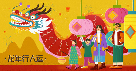 Majestic dragon and people around chinese lantern on CNY. Text: Good Fortune on Dragon Year.のイラスト素材